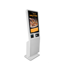 Cheap WiFi terminal self-service all in one touch screen kiosk advertising system